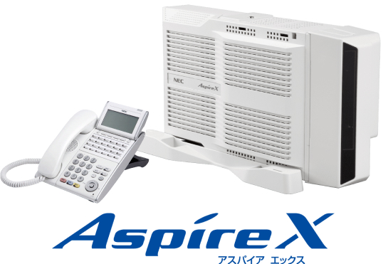 aspireXの商品画像